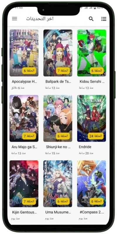 anime witcher Anime witcher